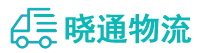 长沙到睢宁县物流公司